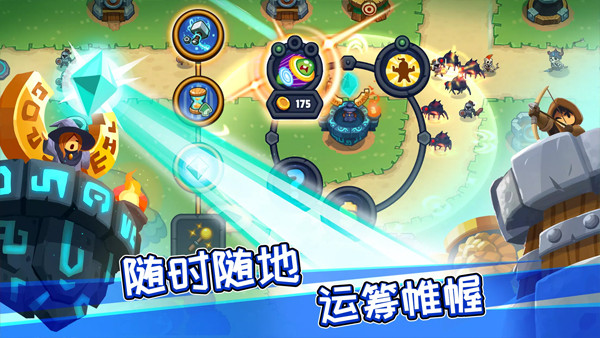 萌将争锋安卓版
