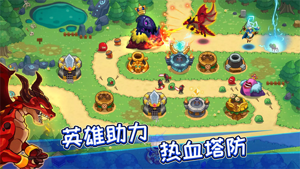 萌将争锋安卓版