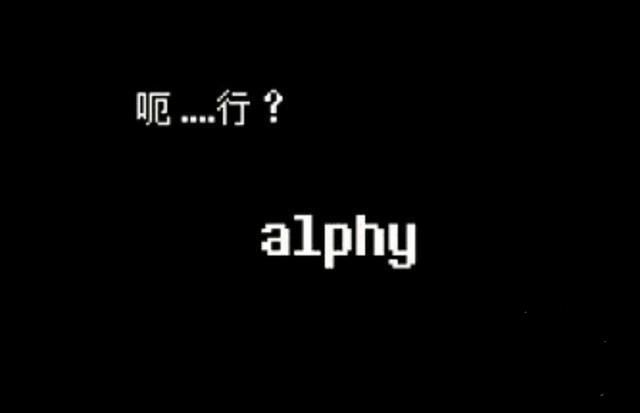 游戏彩蛋有哪些截图7