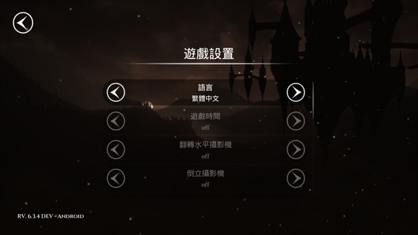 蓝火