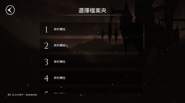 蓝火