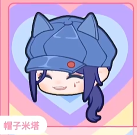 拯救米塔