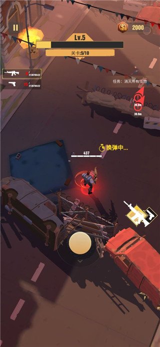 死亡粉碎者
