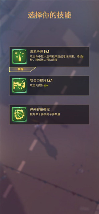 死亡粉碎者
