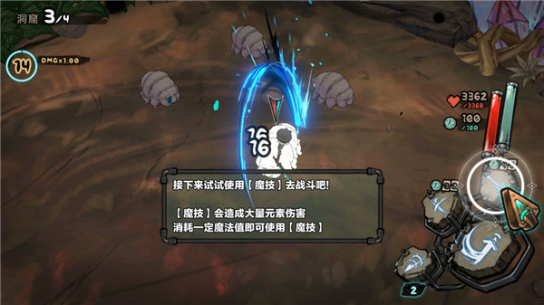 Abyss深渊
