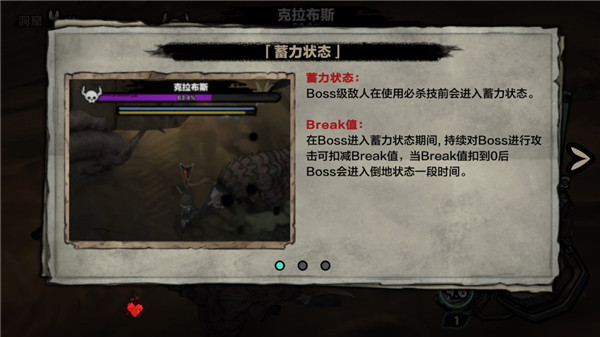 Abyss深渊