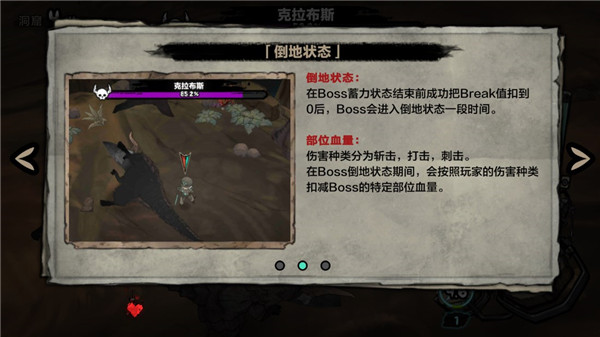 Abyss深渊