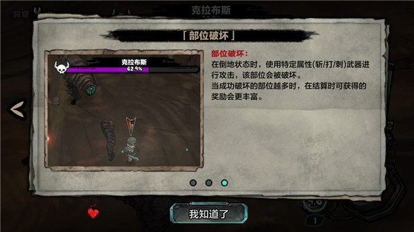 Abyss深渊
