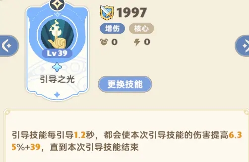 出发吧麦芬国际版