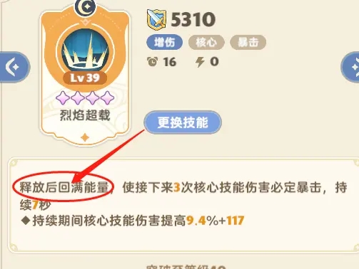 出发吧麦芬国际版
