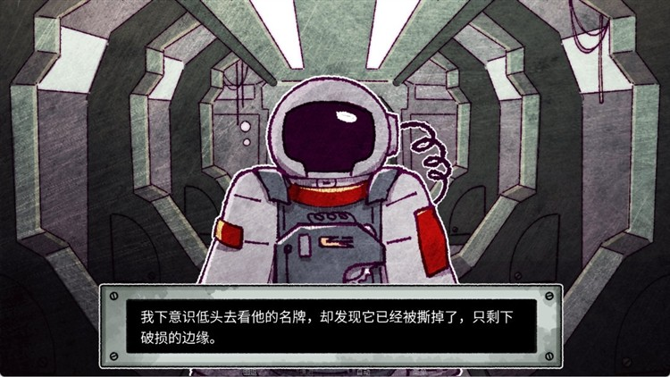 寄生虫之爱