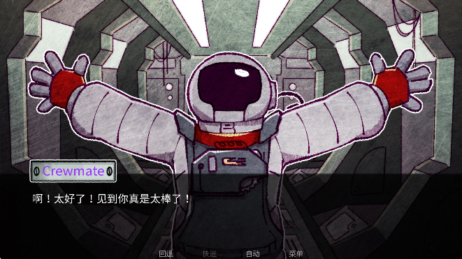 寄生虫之爱