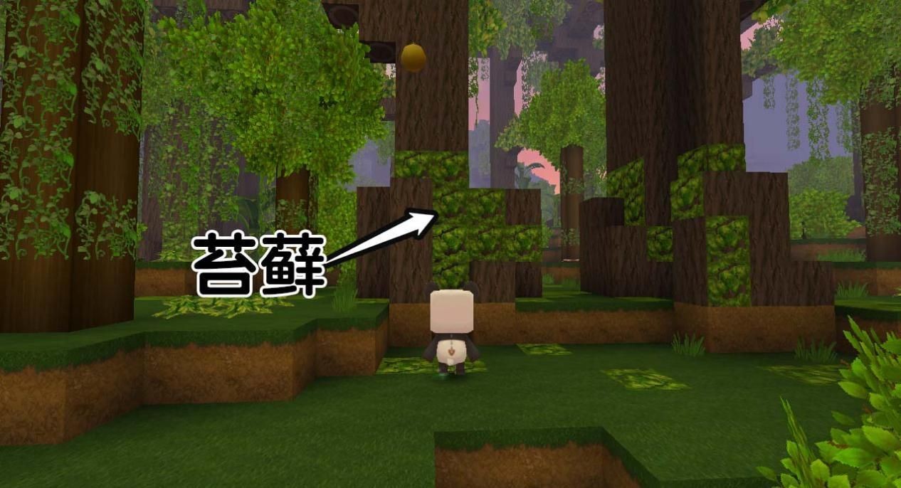 迷你世界0.51.0版本