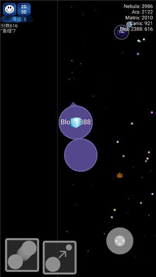 星球吞噬战中文版
