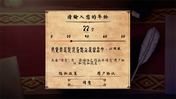 哭泣的女巫