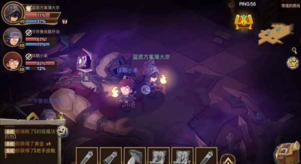 贪婪洞窟国际版