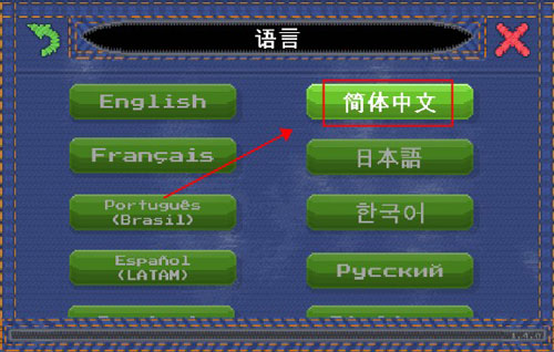 兄弟拳传奇
