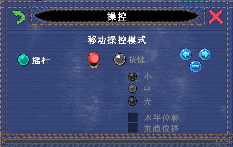 兄弟拳传奇