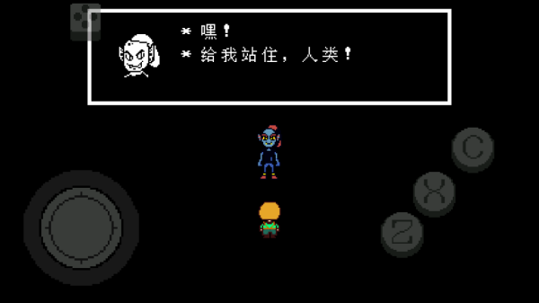 传说之下绿魂汉化版