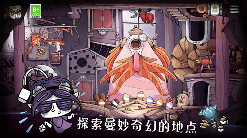 豆胡游戏