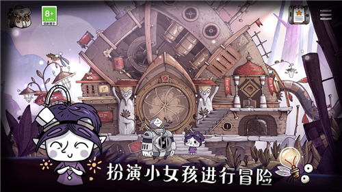 豆胡游戏