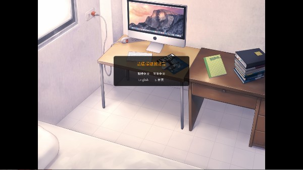 家有大猫手游最新版(家有大猫-阿18-配音版)