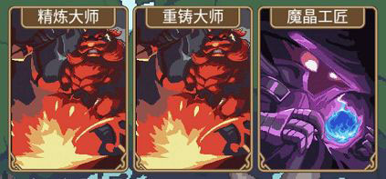 小小勇者0.1折