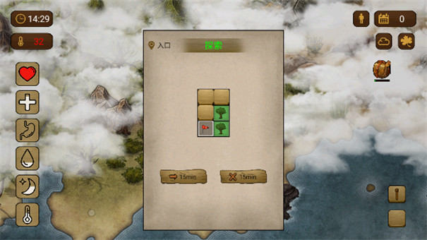 荒岛求生100天