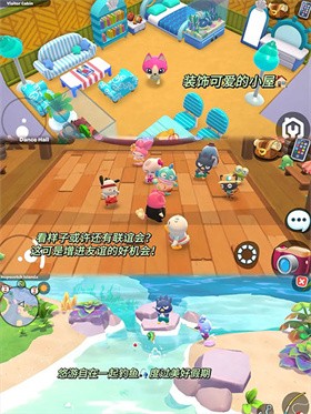 凯蒂猫岛屿冒险安卓版