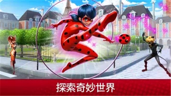 奇迹少女的生活模拟器下载