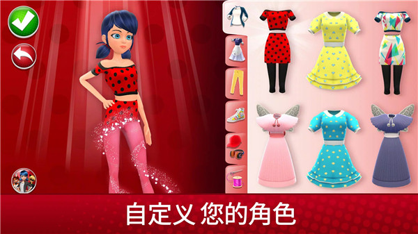 奇迹少女的生活模拟器下载