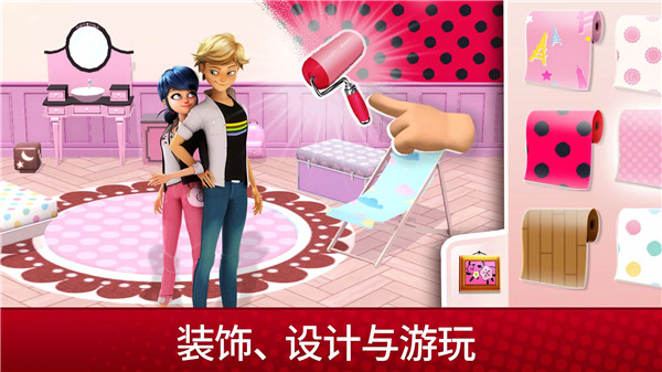 奇迹少女的生活模拟器下载