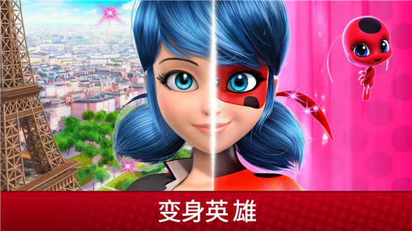 奇迹少女的生活模拟器下载