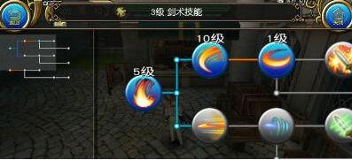 托拉姆物语国际服