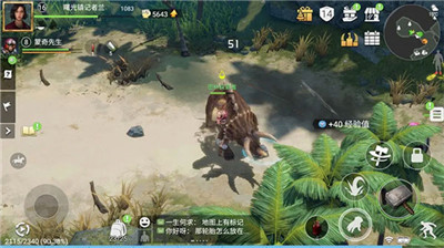 迷失蔚蓝中文版
