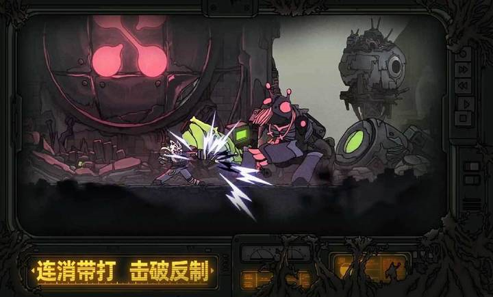 绝地鸭卫