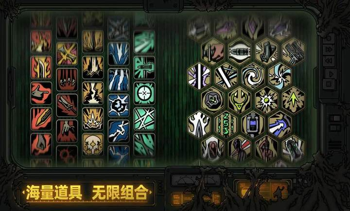绝地鸭卫