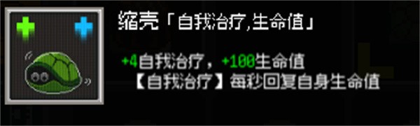 遛狗攒钱流2