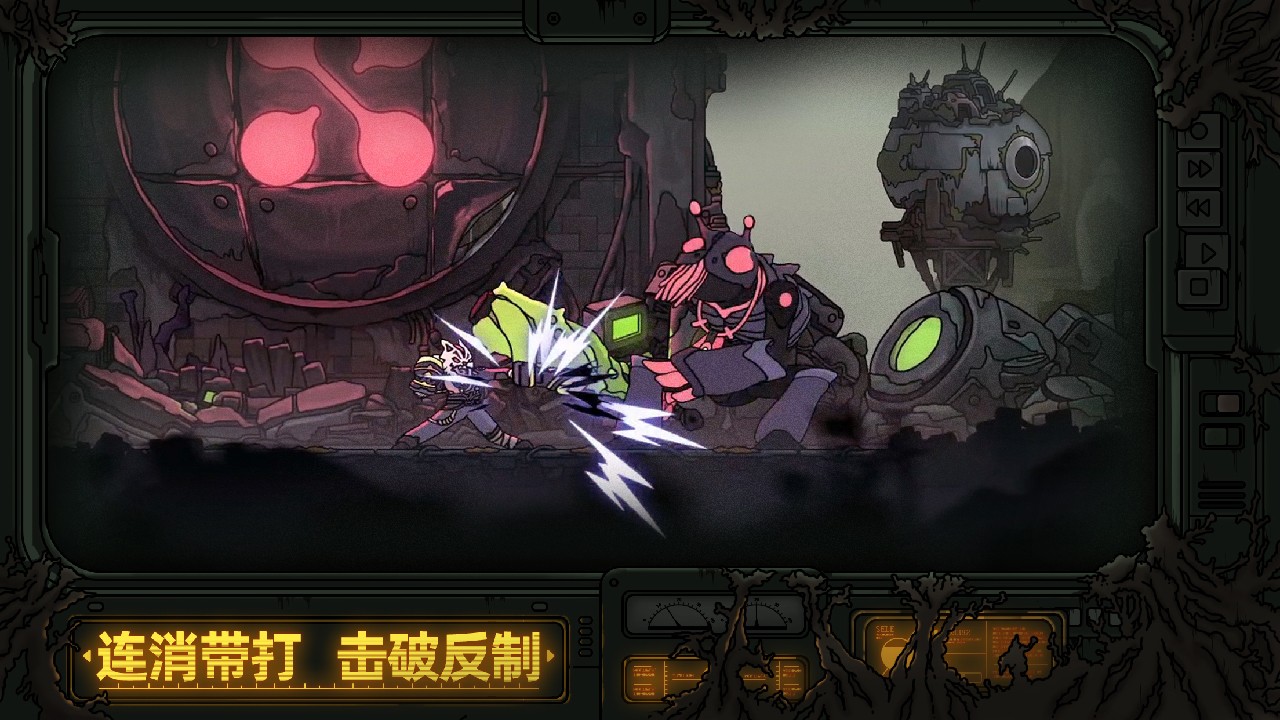 绝地鸭卫
