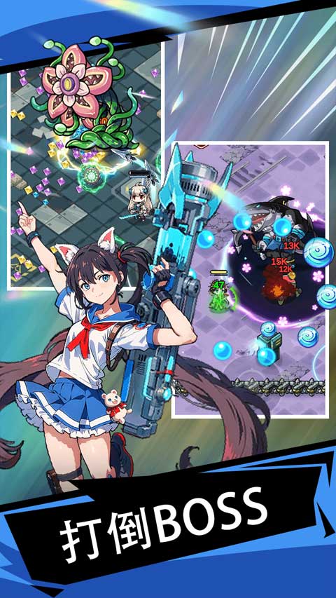滋滋先锋队最新版