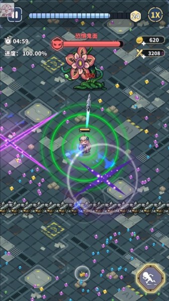 滋滋先锋队最新版