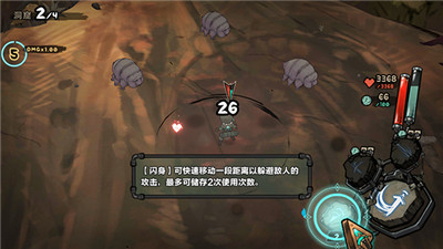 阿比斯少年冒险团手游