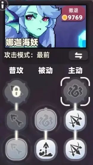 我的勇者末影城