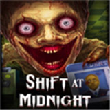 午夜轮班中文版