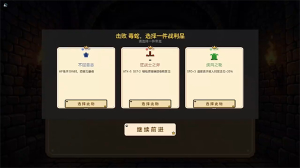 柯基塔
