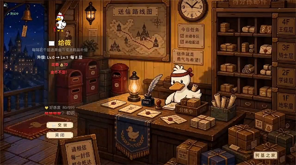 柯基塔