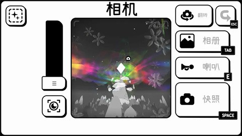 Toem摄影冒险