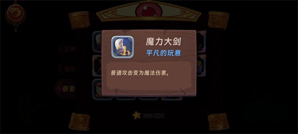 汉克旅店国际服