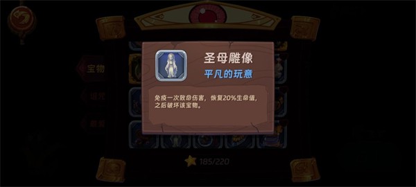 汉克旅店国际服