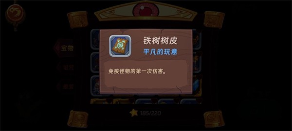 汉克旅店国际服